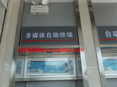 点击查看大图片