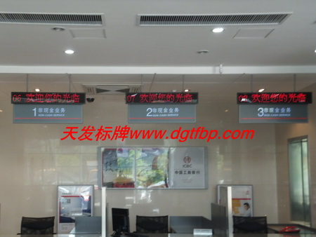 点击查看大图片