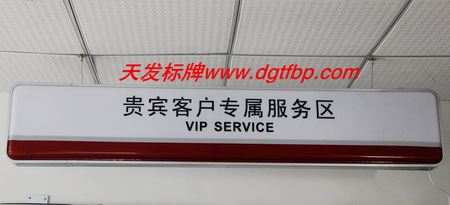 点击查看大图片