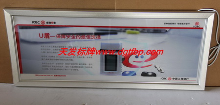 点击查看大图片