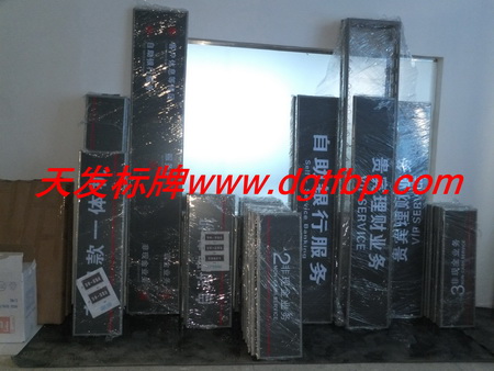 点击查看大图片