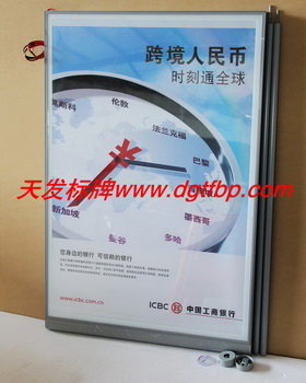 点击查看大图片
