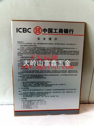 点击查看大图片