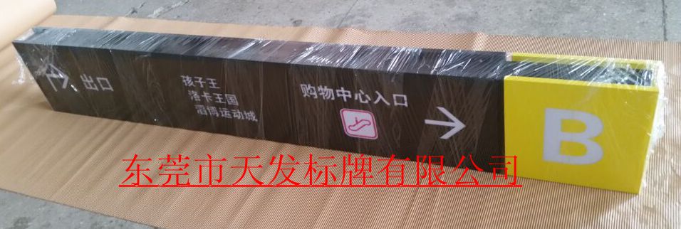 点击查看大图片