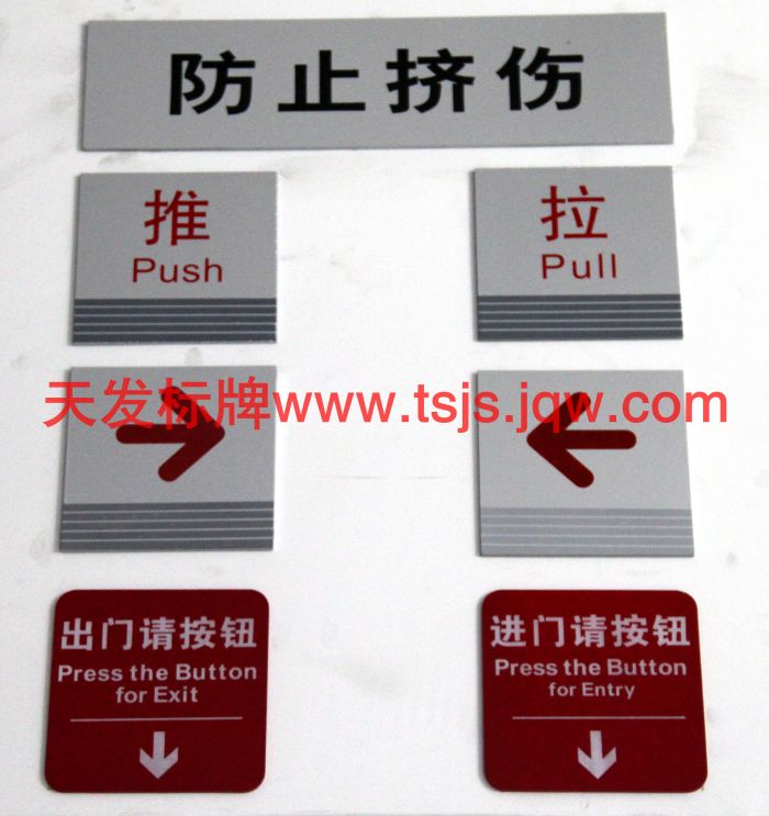 点击查看大图片