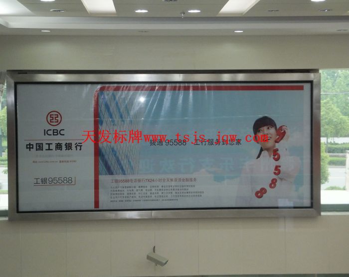 点击查看大图片