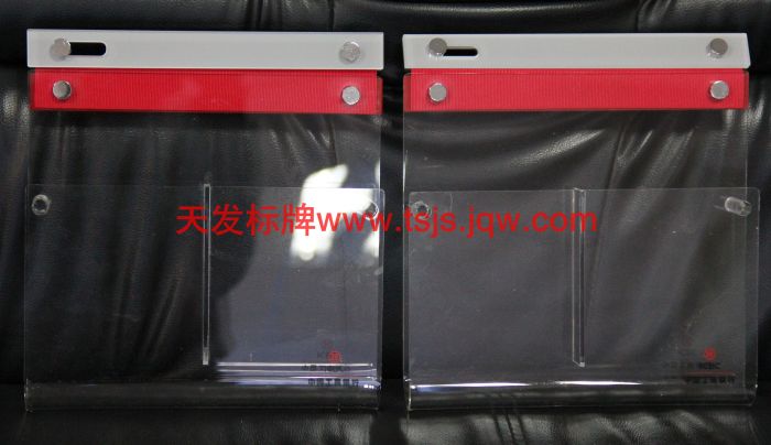 点击查看大图片