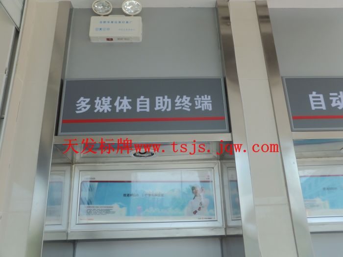 点击查看大图片