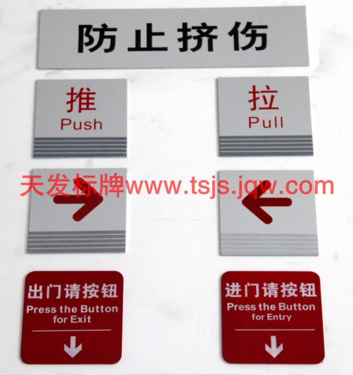 点击查看大图片