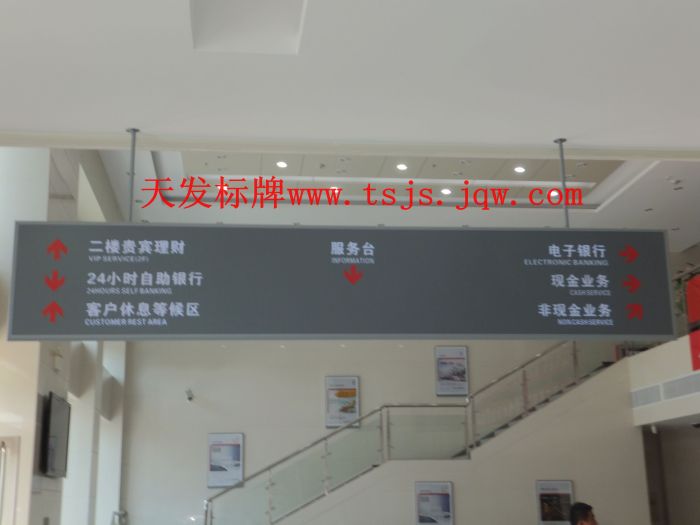 点击查看大图片