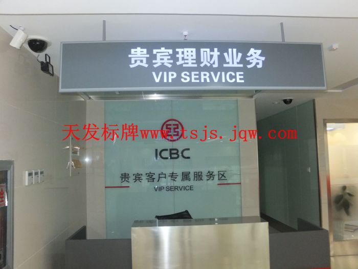 点击查看大图片