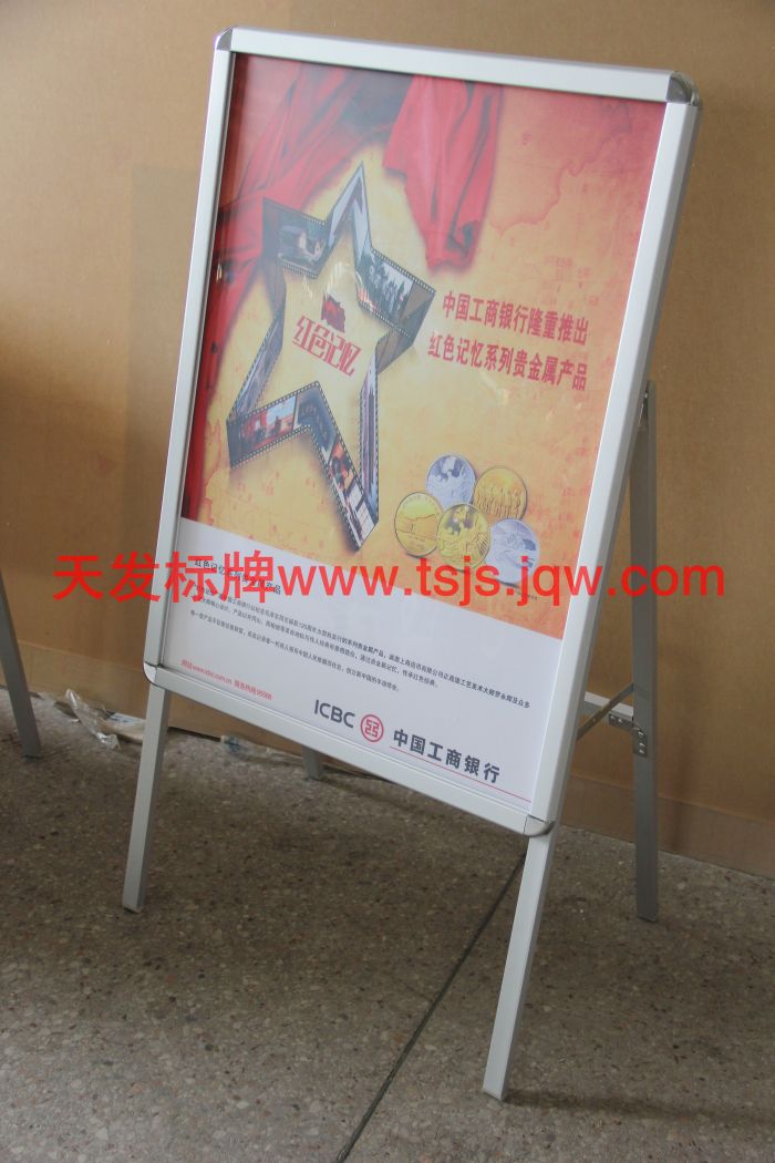 点击查看大图片
