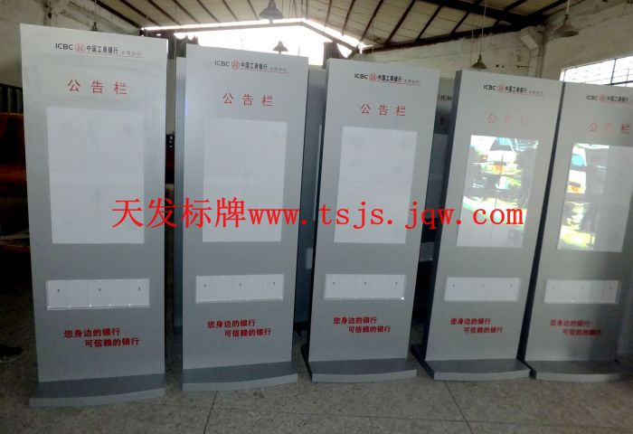 点击查看大图片