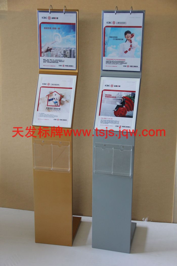 点击查看大图片