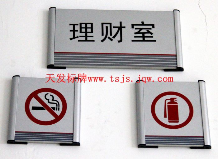 点击查看大图片