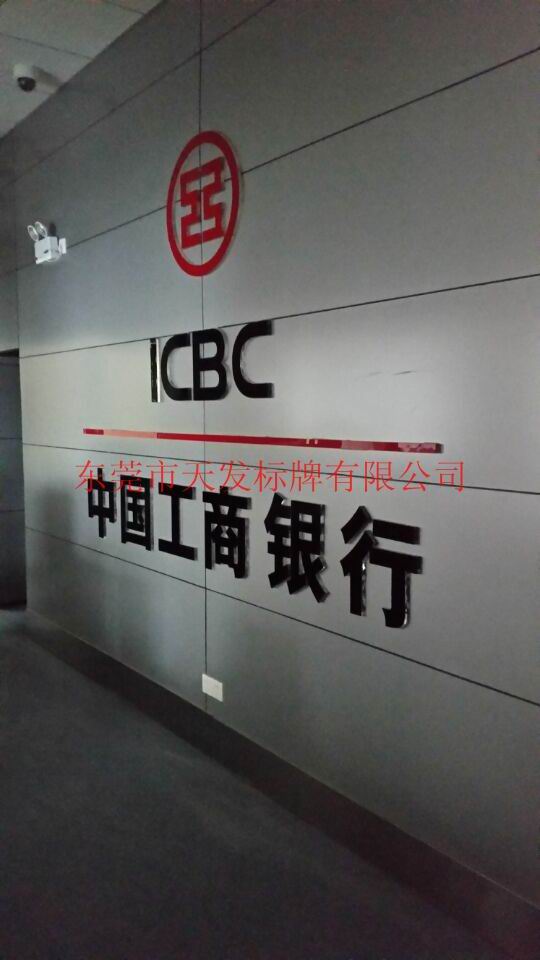 点击查看大图片