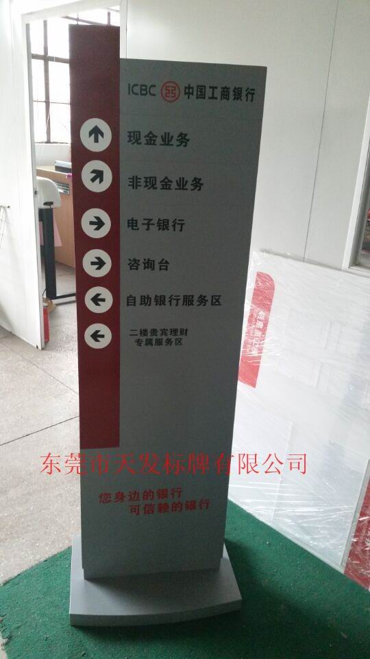 点击查看大图片