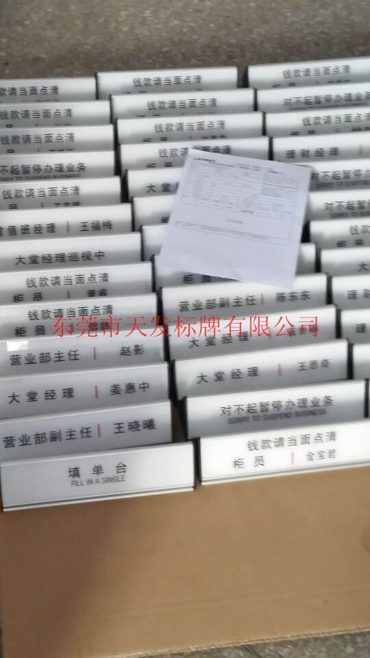 点击查看大图片
