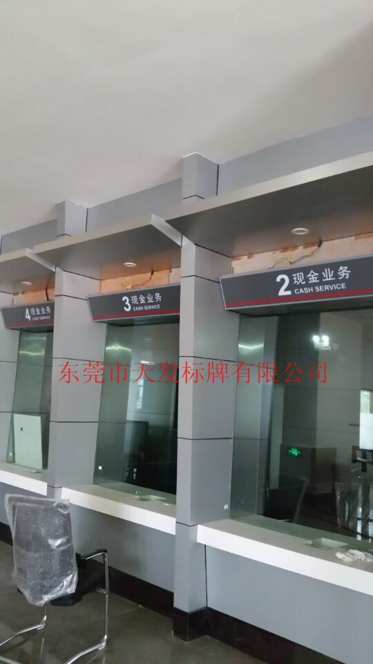 点击查看大图片