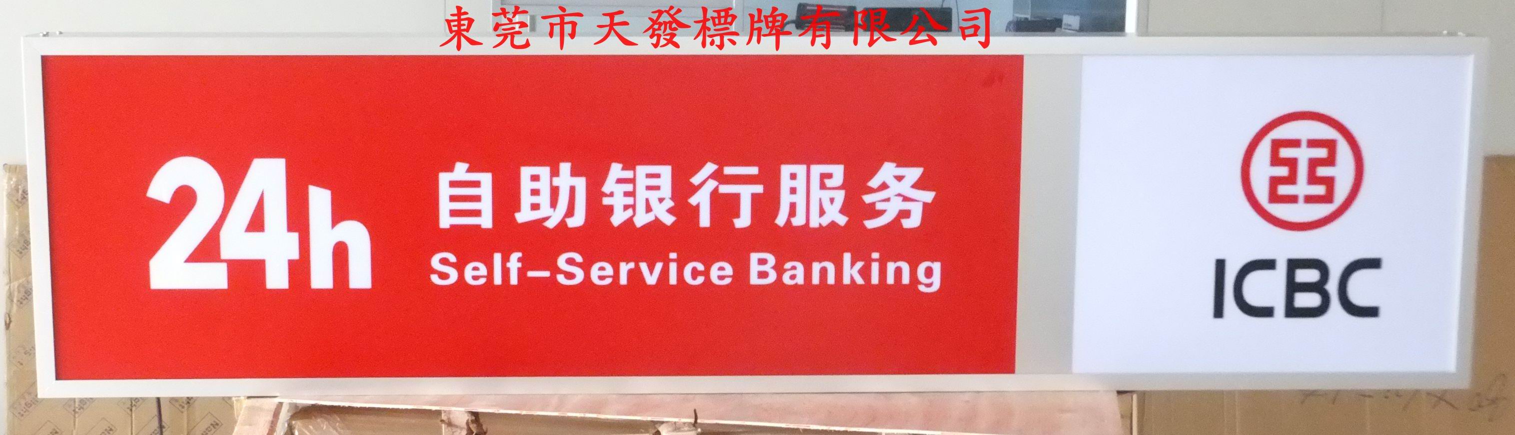 点击查看大图片