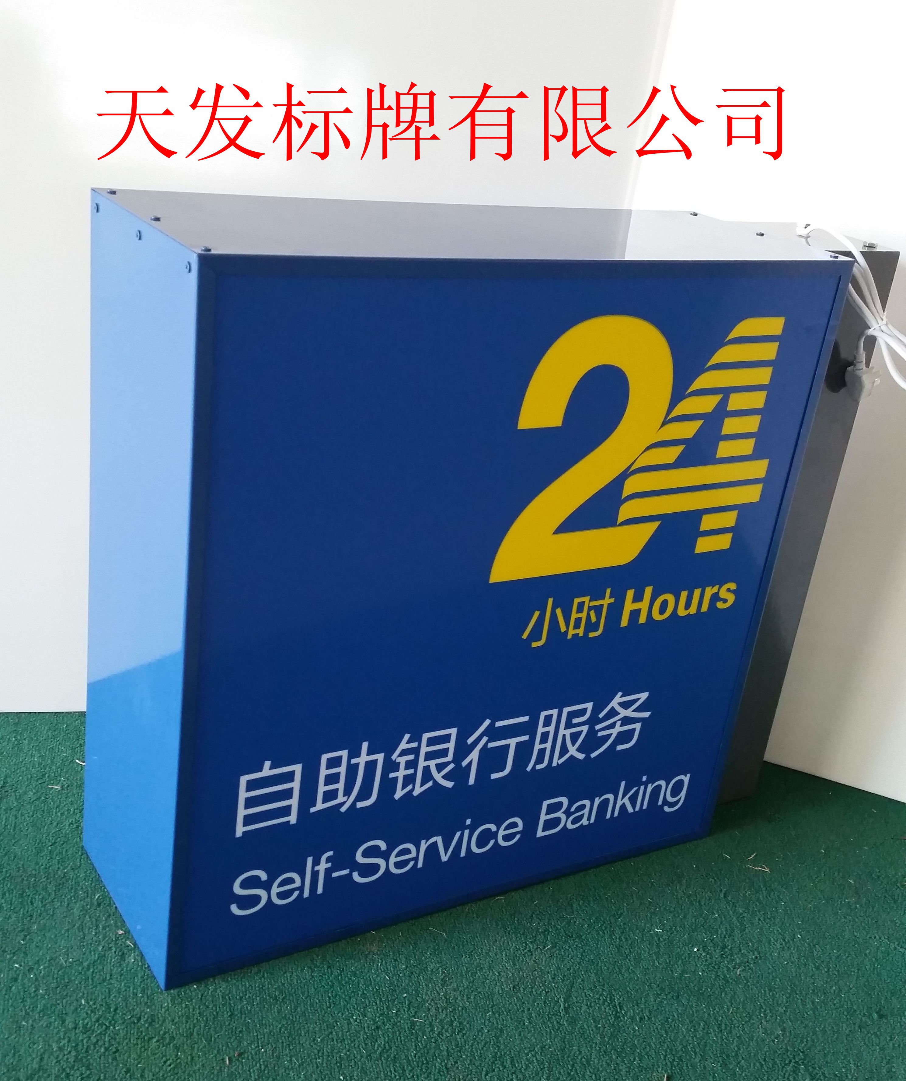 点击查看大图片