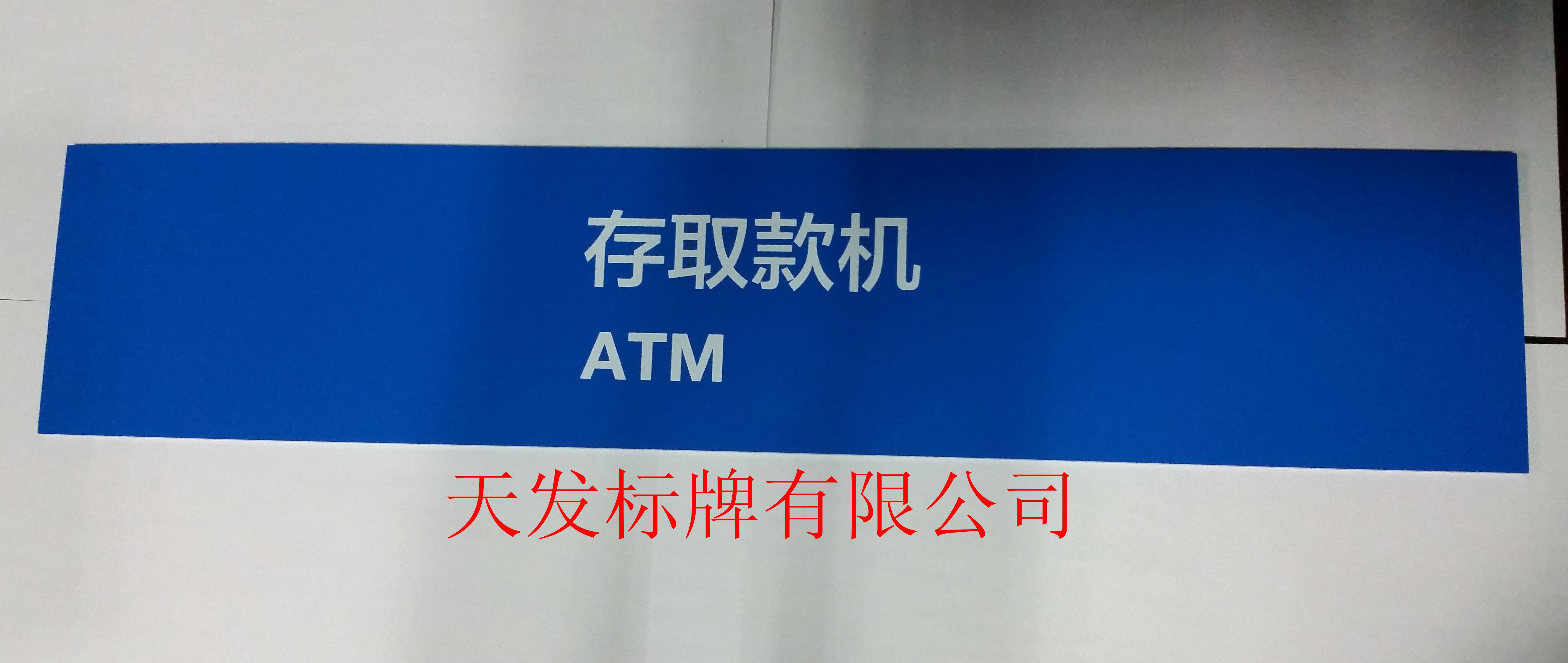 点击查看大图片