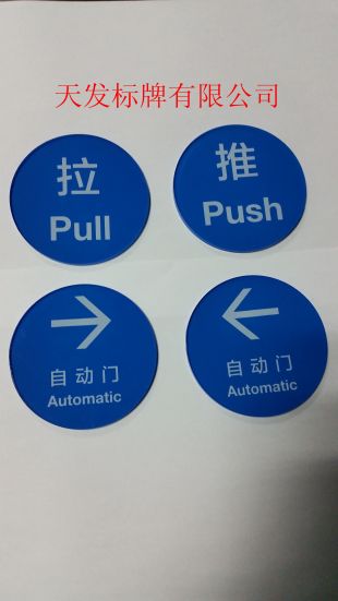 点击查看大图片