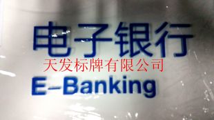 点击查看大图片