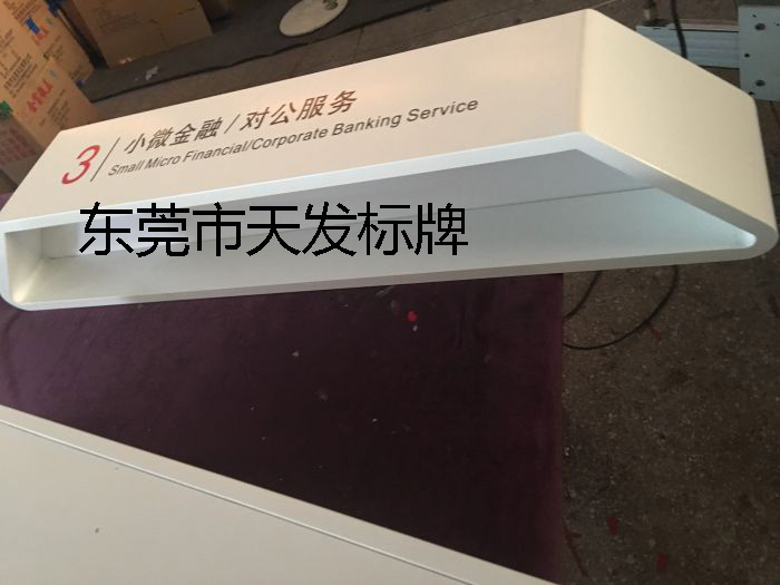 点击查看大图片